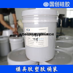 糖果食品級(jí)模具專用硅膠 加成型硅膠在非即飲型茶領(lǐng)域的應(yīng)用