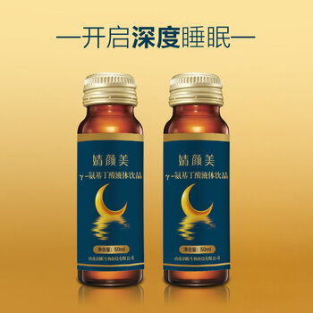 玻萊美液體飲品 非即飲型茶的創(chuàng)新之選